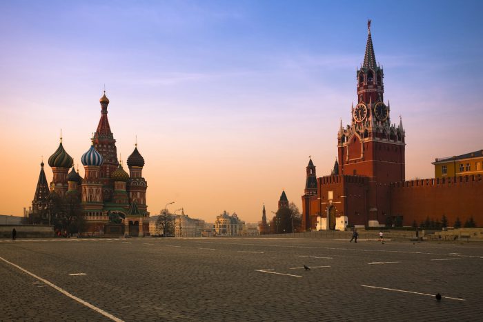 Red Square In Moscow At Sunrise