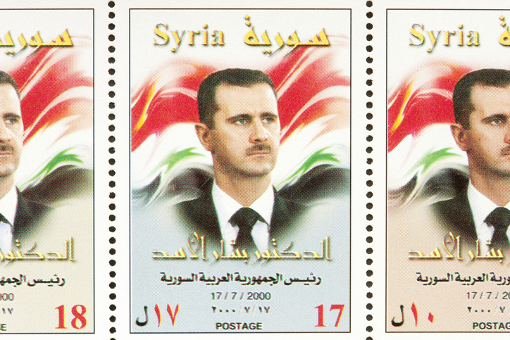 Bashar Al Assad