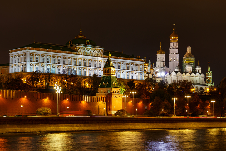 Grand Kremlin Palace And Cathedrals On The Territory Of Moscow Kremlin With Night Illumination